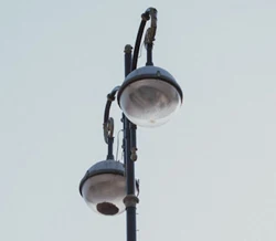 Lampy